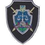 Шеврон Закон честь гідність