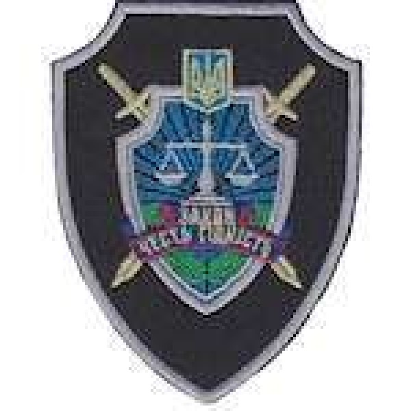 Шеврон Закон честь гідність - 3442686