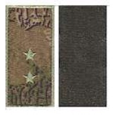 Погоны МО липучка вышитые прапорщик основа варан