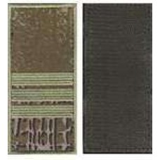 Погоны МО липучка вышитые сержант основа варан