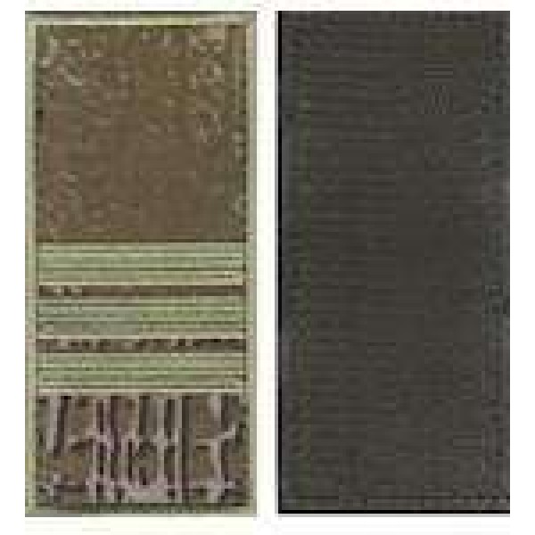 Погоны МО липучка вышитые сержант основа варан - 3443049