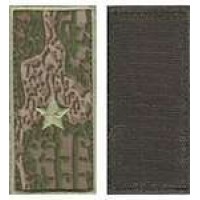 Погоны МО липучка вышитые майор основа варан