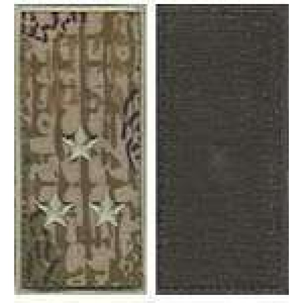 Погоны МО липучка вышитые старший лейтенант основа варан - 3443051