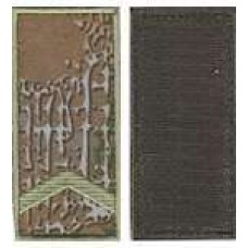 Погоны МО липучка европейского образца ефрейтор основа варан