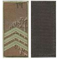 Погоны МО липучка европейского образца сержант основа варан