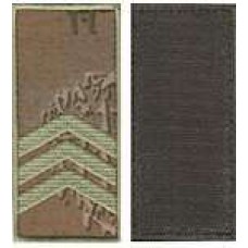 Погоны МО липучка европейского образца сержант основа варан