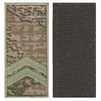 Погони МО липучка європейського зразка молодший сержант основа варан