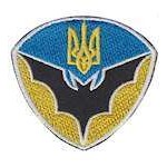 Кокарда на бере військова розвідка