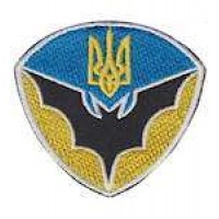 Кокарда на бере військова розвідка