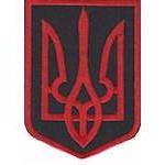 Нашивка Герб Украины чёрно-красный 6х8 см