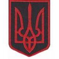 Нашивка Герб України чорно-червоний 6х8 см