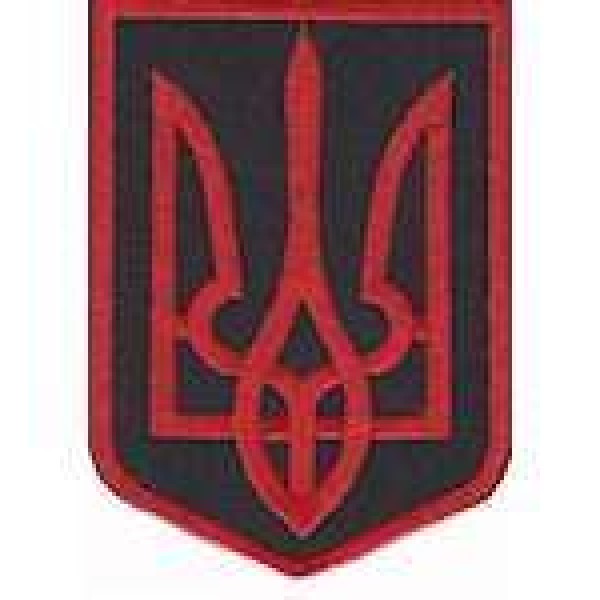 Нашивка Герб Украины чёрно-красный 6х8 см - 3443073