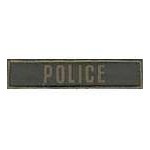 Нагрудна Нашивка POLICE