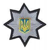 Кокарда Полиции (фигурная)