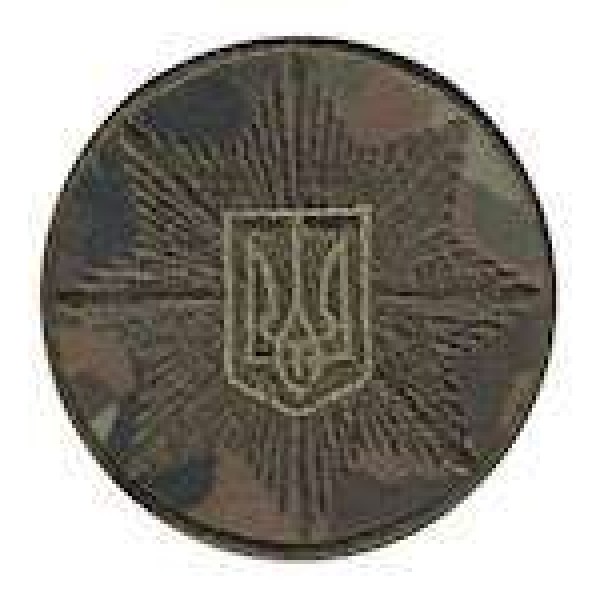 Кокарда Полиция бундес (круг) - 3443084