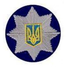 Кокарда Поліція темно-синя (коло)