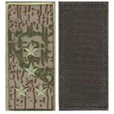 Погоны МО липучка вышитые капитан основа варан