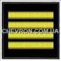 Погончик ДСНС капітан