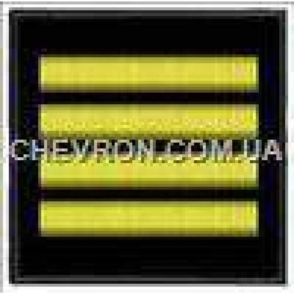 Погончик ДСНС капітан - 3443092