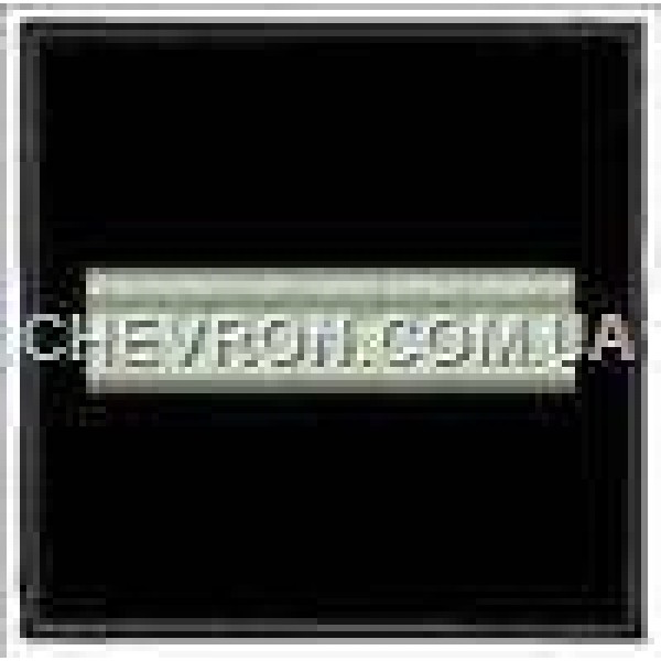 Погончик ДСНС майор - 3443095