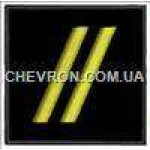 Погончик ДСНС прапорщик