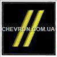 Погончик ДСНС прапорщик