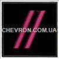 Погончик ДСНС молодший сержант