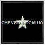 Погончик ДСНС генерал - майор