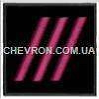 Погончик ДСНС сержант