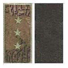 Погоны МО липучка вышитые старший прапорщик основа варан