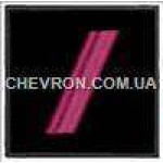 Погончик ДСНС старший сержант