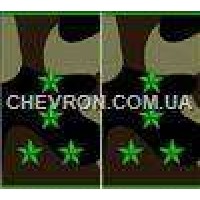 Погони МО муфта вишиті капітан