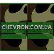 Погоны МО муфта вышитые сержант