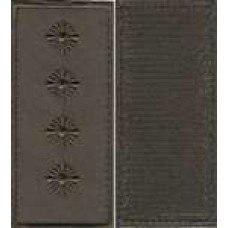 Погоны МО липучка вышитые капитан основа олива новые