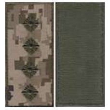 Погоны МО липучка вышитые капитан основа укр.пиксель новые