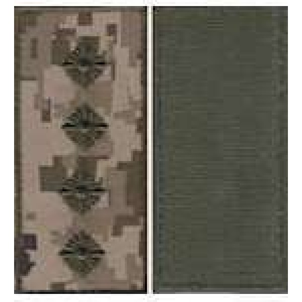 Погоны МО липучка вышитые капитан основа укр.пиксель новые - 3443155