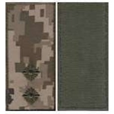Погоны МО липучка вышитые лейтенант основа укр.пиксель новые