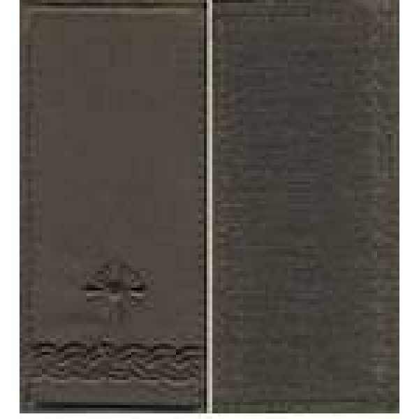 Погоны МО липучка вышитые майор основа олива новые - 3443160