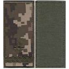 Погоны МО липучка вышитые майор основа укр.пиксель новые