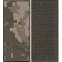 Погоны МО липучка вышитые капрал основа укр.пиксель новые