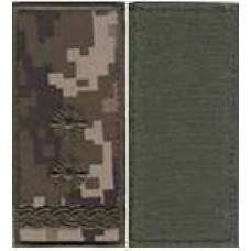 Погоны МО липучка вышитые подполковник основа укр.пиксель новые