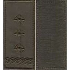 Погоны МО липучка вышитые полковник основа оливановые