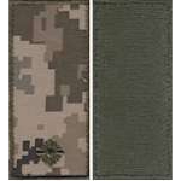 Погоны МО липучка вышитые младший лейтенант основа укр.пиксельновые - 3443167