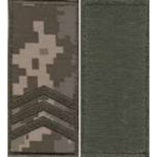 Погони МО липучка вишиті сержант основа укр.піксель нові