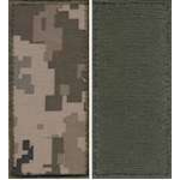 Погоны МО липучка вышитые солдат основа укр. пиксель новые - 3443173