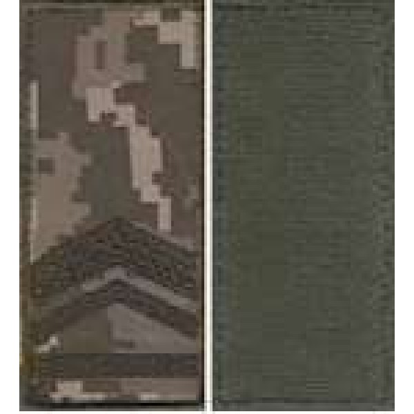 Погони МО липучка вишиті старший прапорщик основа укр.піксель нові - 3443177