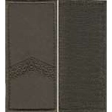 Погони МО липучка вишиті старший сержант основа олива нові