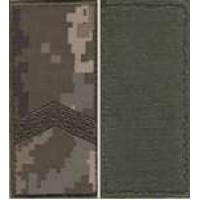 Погони МО липучка вишиті старший сержант основа укр.піксель нові