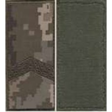 Погони МО липучка вишиті старший сержант основа укр.піксель нові