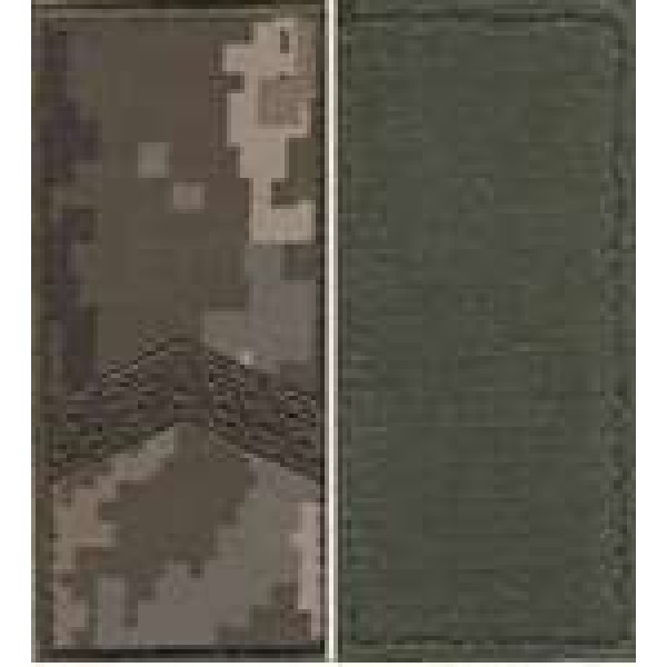 Погони МО липучка вишиті старший сержант основа укр.піксель нові - 3443180